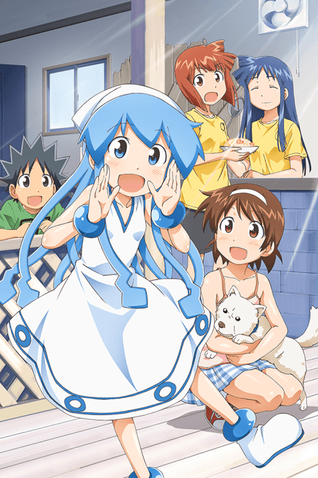 Shinryaku!? Ika Musume
