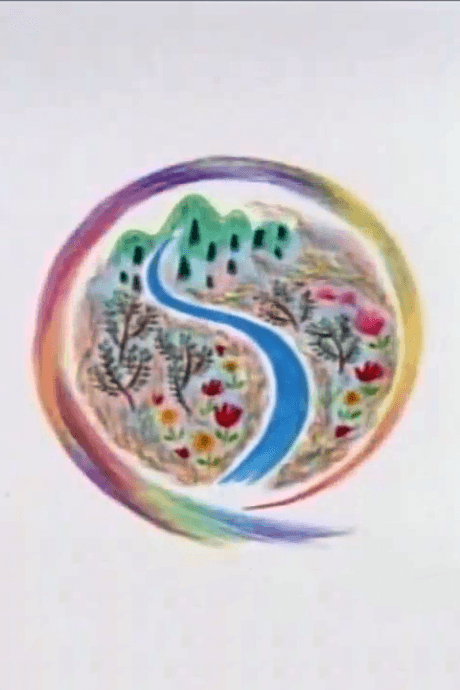 Kawa wa Dare no Mono?