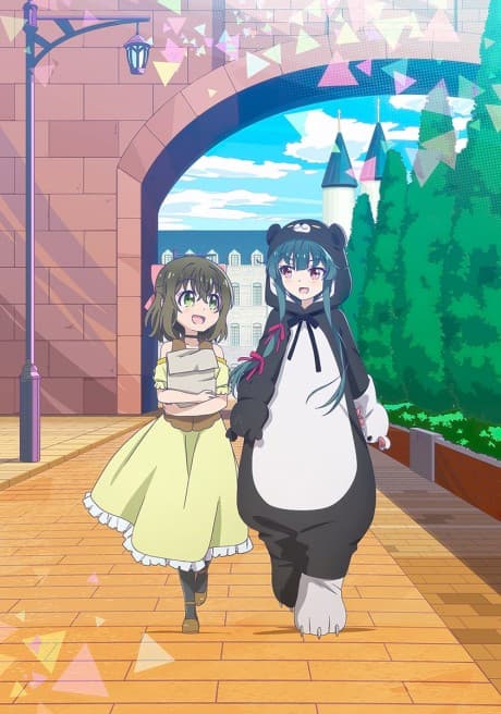 Bear Bear Bear Kuma! Kumadam-hen