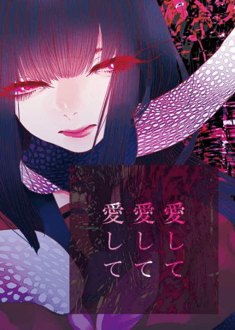 Aishite, Aishite, Aishite