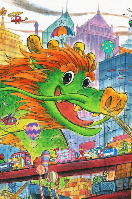 Cheng Li Laile Liao Yi Tiao Long