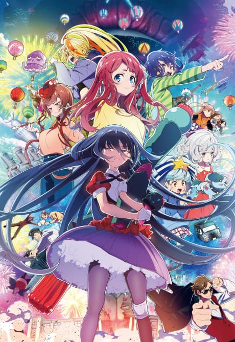 Zombie Land Saga: Yume Ginga Paradise