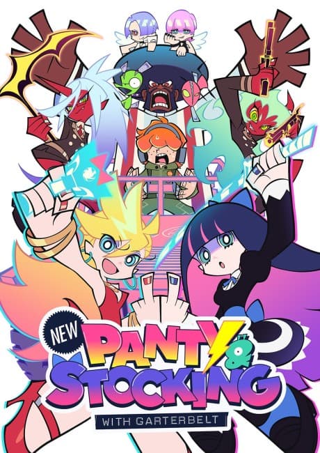 New PANTY & STOCKING with GARTERBELT