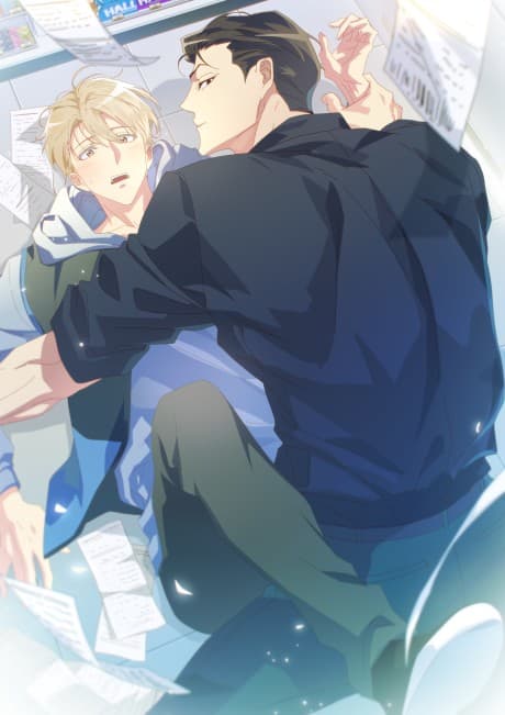 Wiheomhan Pyeonuijeom