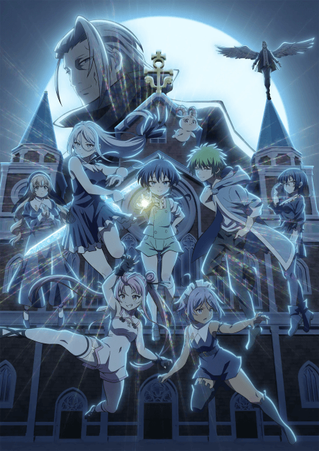 Tensei Shitara Dai Nana Ouji Datta node, Kimamani Majutsu wo Kiwamemasu 2nd Season