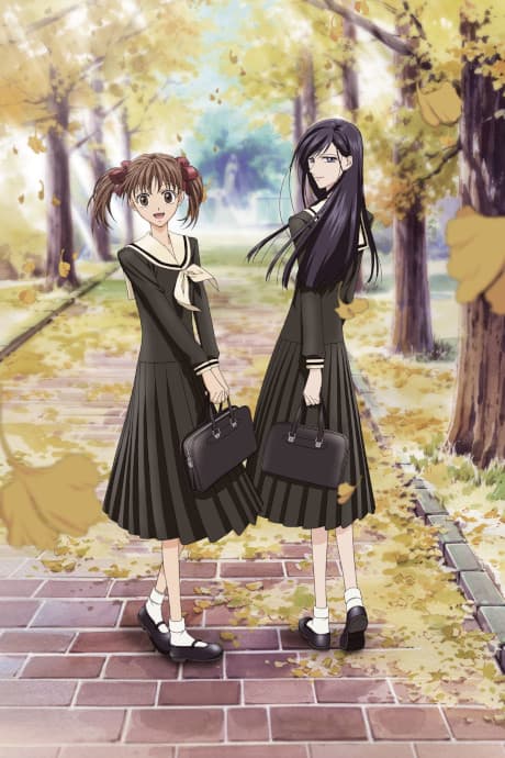 Maria-sama ga Miteru: Maria-sama ni wa Naisho