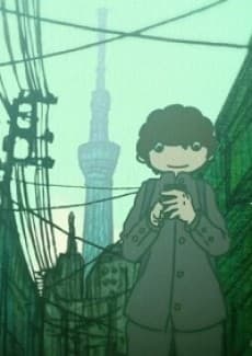 Dappi Suru Tame ni Hitsuyou na Koto: Growth Factor