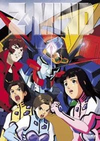 Shishunki Bishoujo Gattai Robo Z-Mind: THE BATTLING DAYS OF THE "SHITAMACHI" VIRGINS