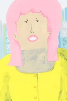 Hi Nante Nakunatte Shimae