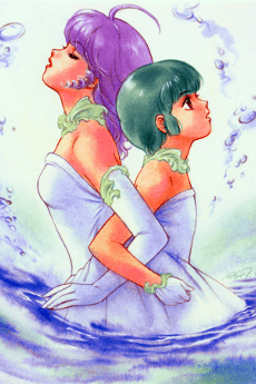 Mahou no Tenshi Creamy Mami